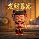 百度江南